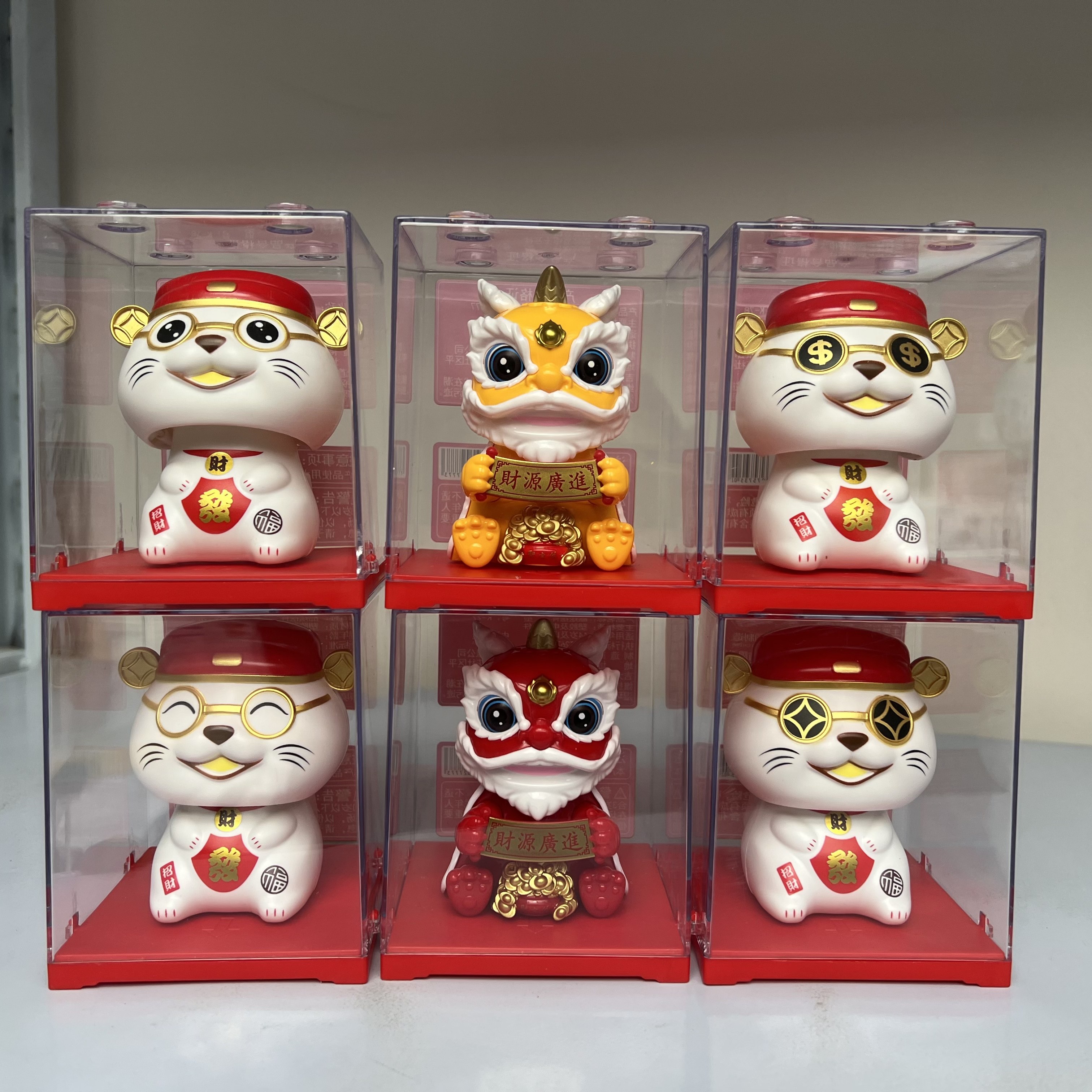 酷炫太阳能点头醒狮摆件车载摇头招财猫喜庆办公室桌面装饰品礼物,家居饰品,招财猫,淘宝优惠券,粉丝福利购,淘宝优惠卷