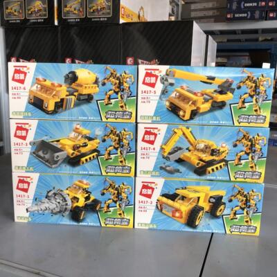 工程车挖掘机机甲积木