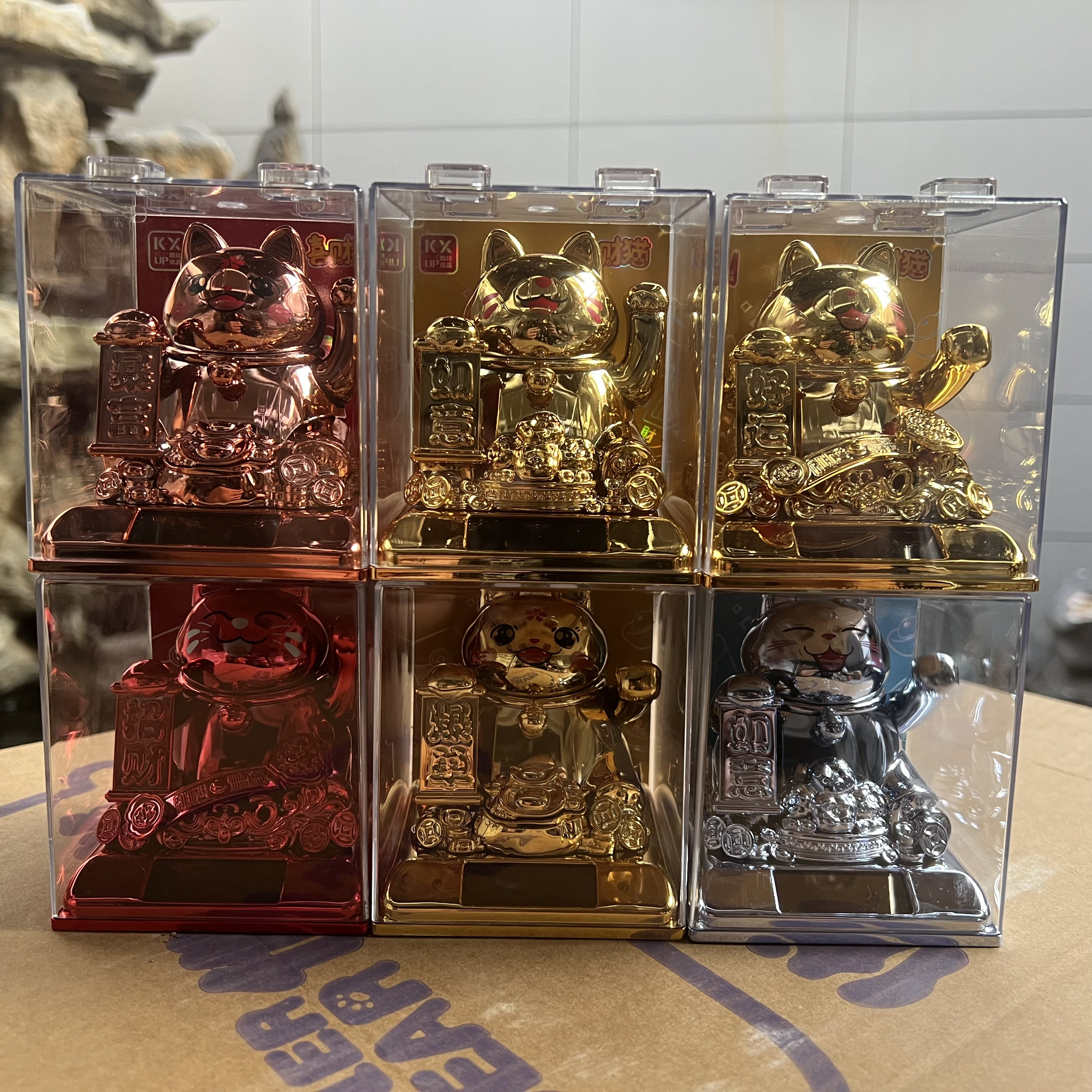 酷炫电镀招财猫带展示盒桌面摆件