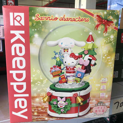 Keeppley三丽鸥许愿圣诞音乐盒