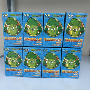 古迪植物大战僵尸人仔柚子菜问铁桶僵尸男孩拼装DIY积木玩具礼物