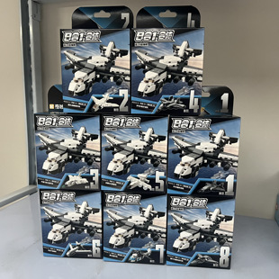 奇妙42212运20运输机8合1轰6K歼35轰7战斗机男孩拼装DIY积木玩具