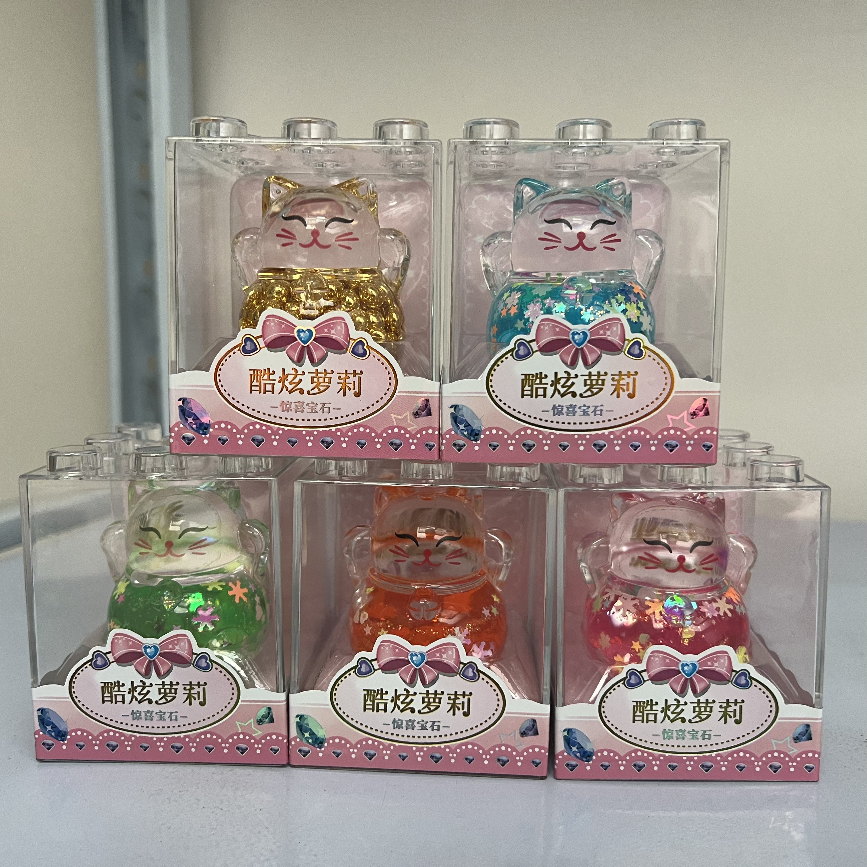酷炫招财猫入油漂浮液体流沙带展示盒开业车载公仔玩具礼物摆件