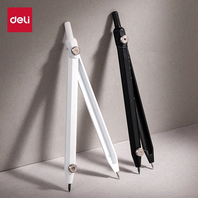 得力笔式圆规带刻度小学生专用