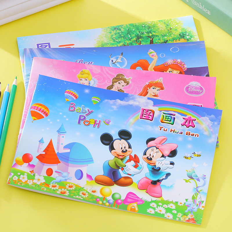 秒杀a3b4a4b5儿童手绘空白图画本