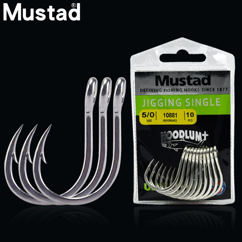Mustad深海船钓鲟鱼青鱼大物钩