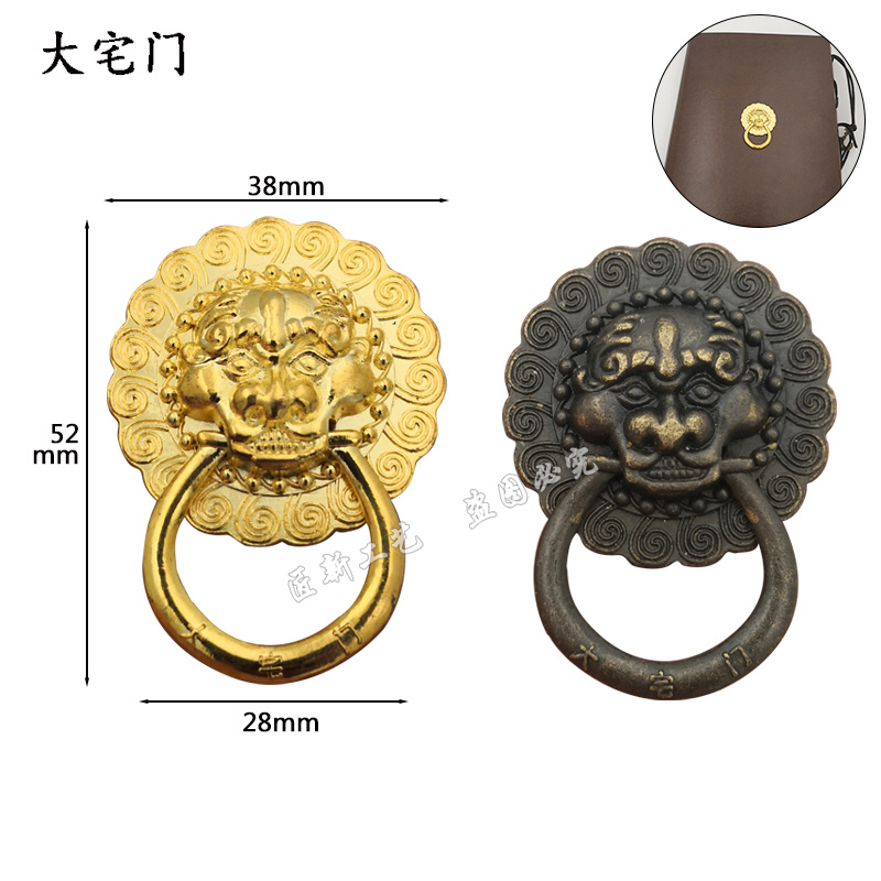 合金狮子头柜门抽屉拉手