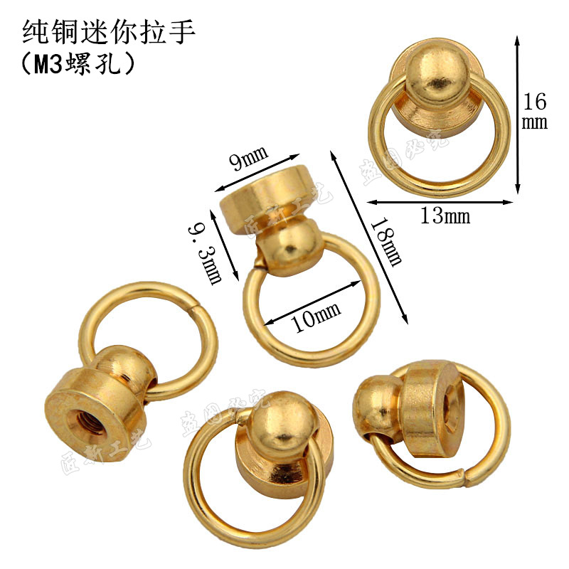 DIY创意奶嘴钉纯铜配件斜跨挂扣钩接头通用手机壳挂绳固定拉环潮