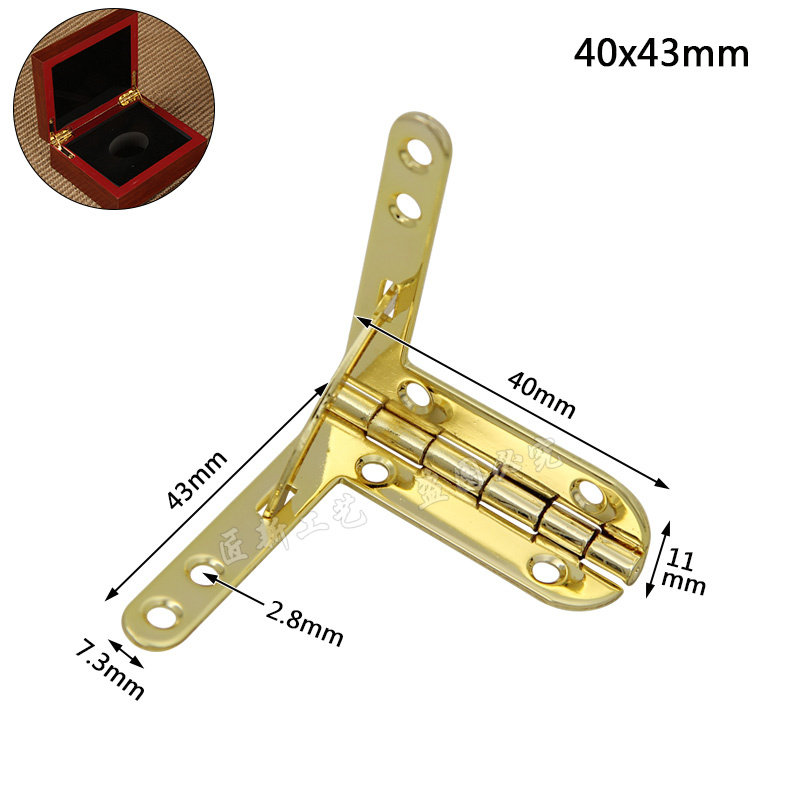 40*43mm飞机合页高档礼盒半开七字铰链木盒内装半盖五金配件品质