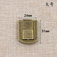 大号24*31mm仿古锁扣小方扣木箱搭扣五金配件礼盒箱包扣暗箱扣