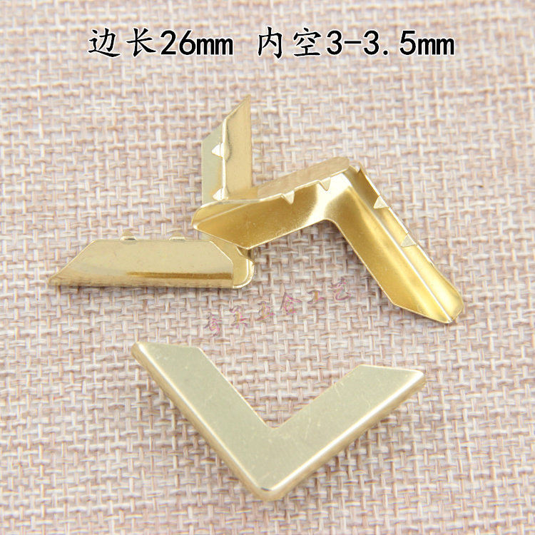 10个装 内空3-3.5mm书包角笔记本护角菜单贴角相册压角衣领装饰,节庆用品/礼品,相册/相簿,淘宝优惠券,粉丝福利购,淘宝优惠卷