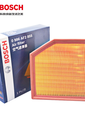 适配雷克萨斯GS200T is250 300 350 450h 460 iS200T空滤空气滤芯