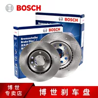 Đĩa phanh sau Bosch cho 09-16 mới Regal 2.0 2.4 Malibu 1.6T 2.0T 2.4 đĩa sau thắng xe kêu két két má phanh sh