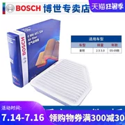 Bộ lọc không khí Bosch phù hợp cho 05-09 Bộ lọc không khí Toyota Crown 2.5 3.0 bộ lọc không khí lưới lọc không khí máy lọc không khí ô tô lifepro máy lọc không khí ô tô loại nào tốt