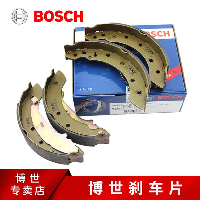 博世刹车片 适用于日产NV200  吉奥星朗 后鼓刹后刹车蹄 不带铁片属于什么档次？