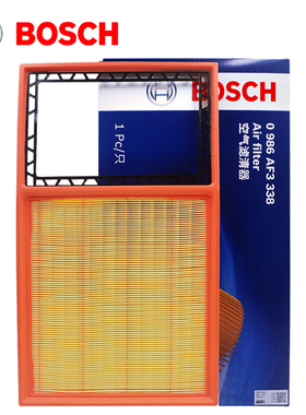 适配荣威RX3 1.6 MGZS名爵ZS 1.5 空滤空气滤芯空气格空气滤清器