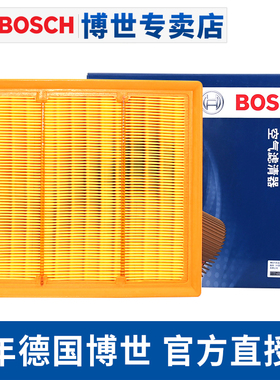 适配雷克萨斯RX200T RX300 270 RX350空滤GX400 GX460空气滤芯格