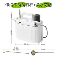 Легкий увлажняющий распылитель 5л.