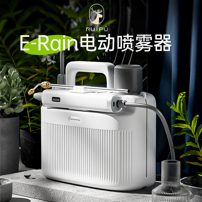 电动喷壶喷雾器喷水壶浇花神器喷枪园艺小型打药浇水农药雾化水枪 鲜花速递/花卉仿真/绿植园艺 洒水/浇水壶 原图主图