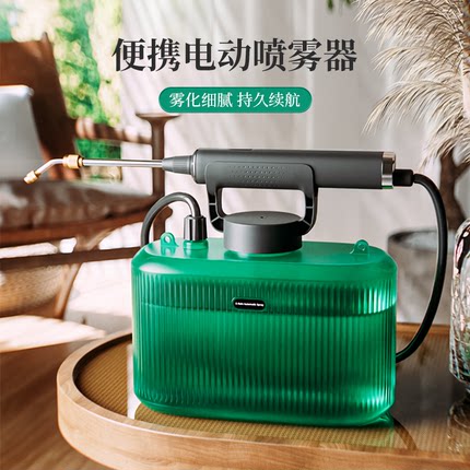 电动喷壶喷雾器喷水壶浇花神器家用消毒喷药打药机充电水枪喷洒器