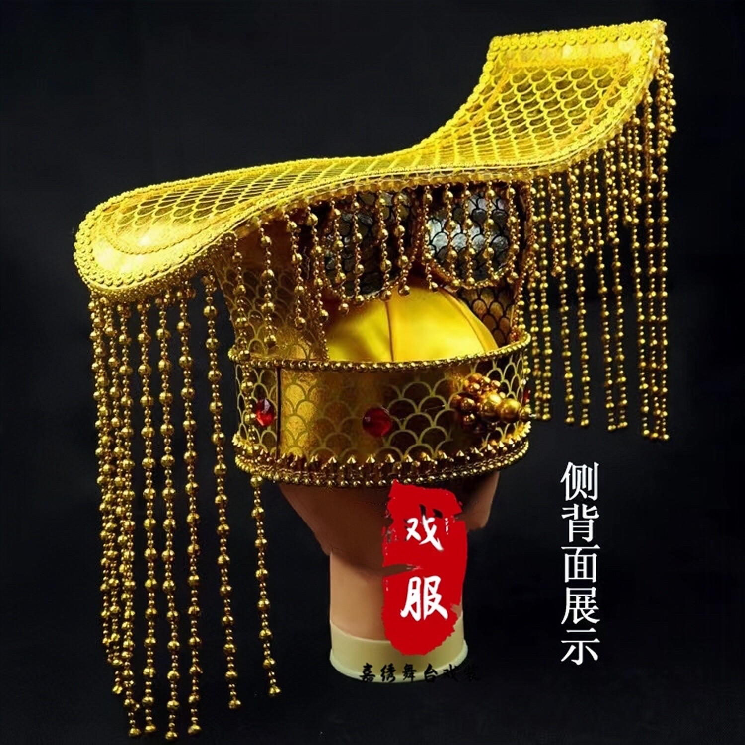 古代皇金色帝帽子平顶头冠影视帽子玉皇大帝秦始皇帽皇帝拍照表演