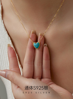 S925银纯银绿松石爱心吊坠项链女欧美高级感时尚桃心锁骨链ins潮