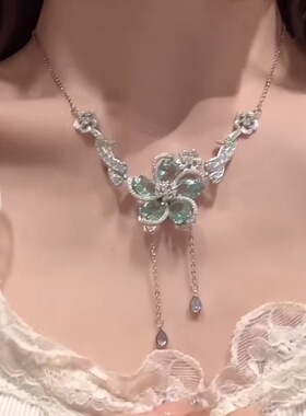 小红书同款长春花薄荷流苏项链女