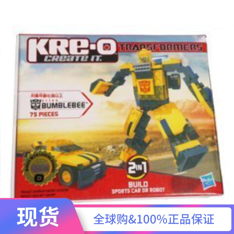 正品 孩之宝 Kre-o 酷垒 变形金刚 积木 基础版 大黄蜂 擎天柱在类目 模玩/动漫/周边/cos/桌游, 高达/机甲模型/机器人/变形类, 变形金刚模型专区中 - 来自Buy2taobao.com提供专业的淘宝代购服务