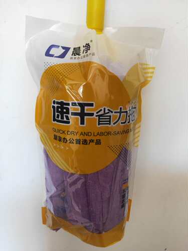 晨净速干省力吸水不掉毛拖把布