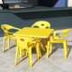 92 квадратная таблица+4 листья стулья желтый