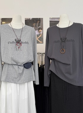 Fluffy卷毛小狗印花长袖T恤女2025新款韩系减龄宽松慵懒圆领上衣