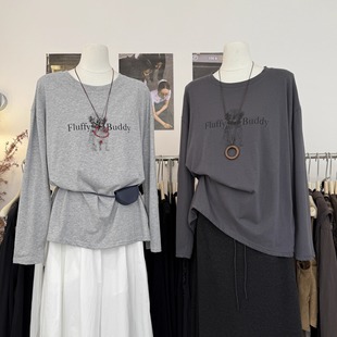 Fluffy卷毛小狗印花长袖 韩系减龄宽松慵懒圆领上衣 T恤女2025新款
