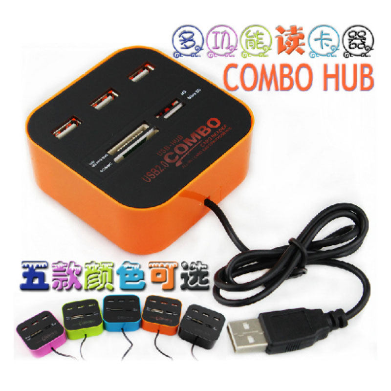 Hub USB - Ref 366776 Image 5