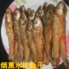 Товары от 乡农之家 特色馆