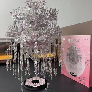 成品钢达鎏金凤冠鎏银凤冠diy手工摆件