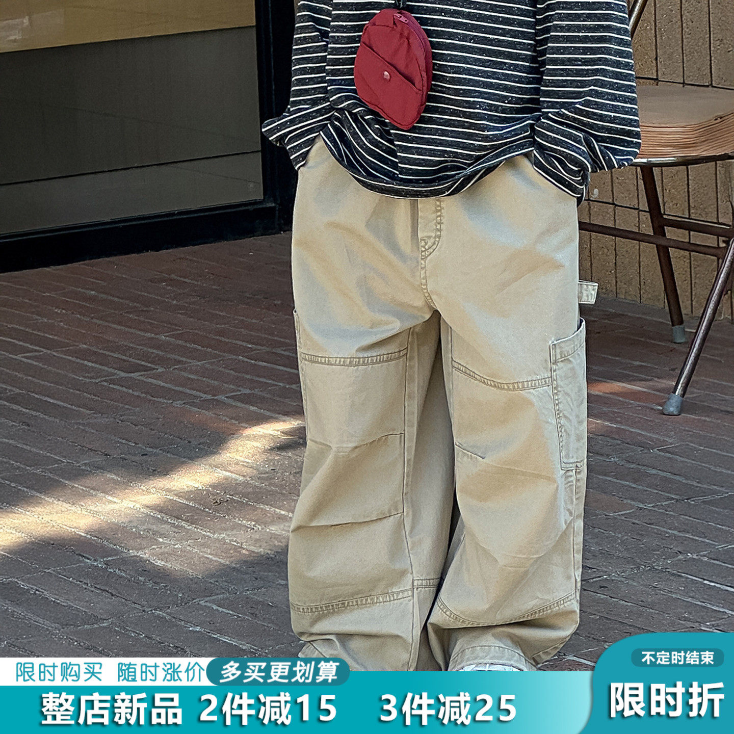 男童美式工装裤儿童韩版2026新款宽松超酷儿童装男孩运动休闲长裤,童装/婴儿装/亲子装,裤子,淘宝优惠券,粉丝福利购,淘宝优惠卷