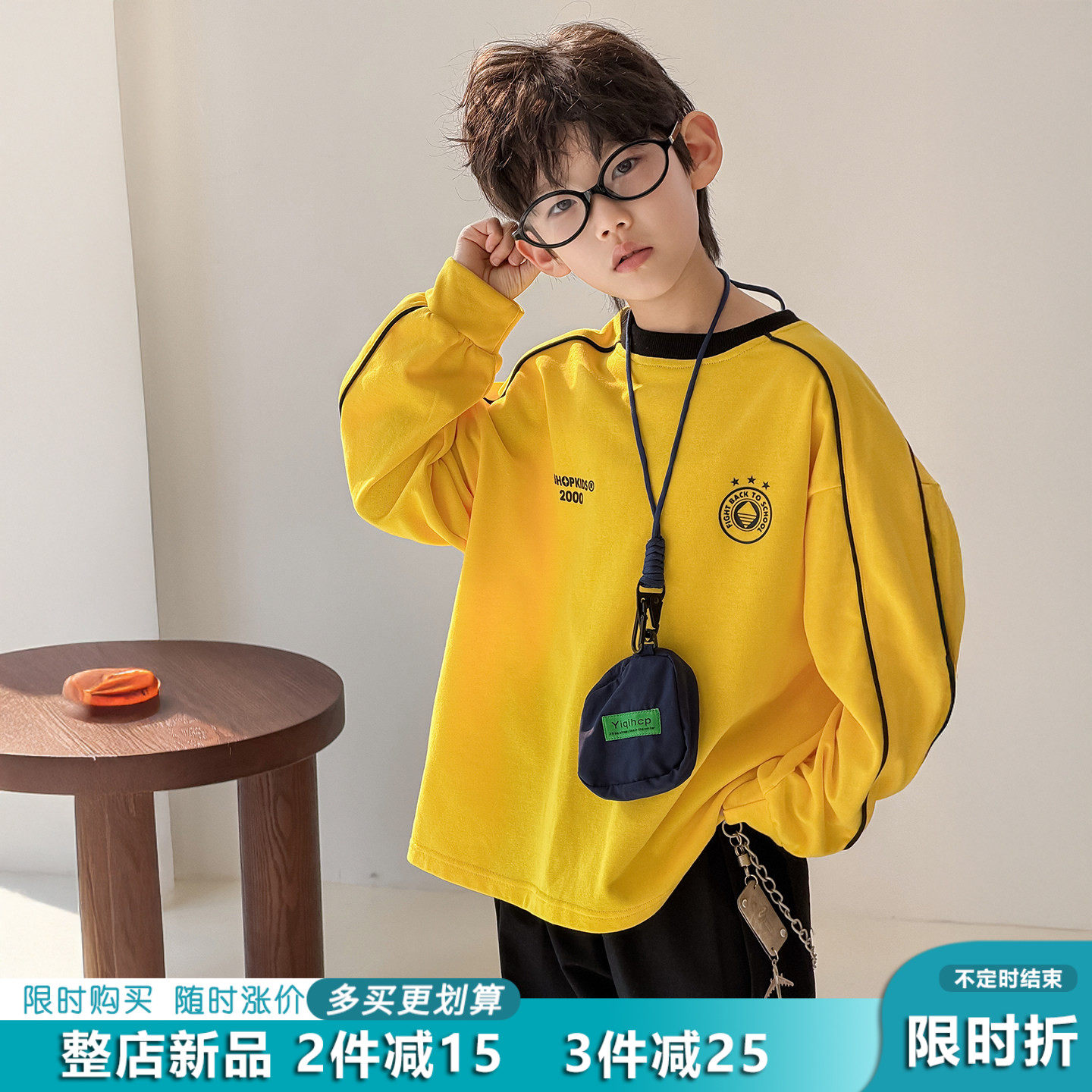 男童长袖T恤春秋款2026新款儿童春装上衣韩版男孩痞帅纯棉卫衣服,童装/婴儿装/亲子装,卫衣/绒衫,淘宝优惠券,粉丝福利购,淘宝优惠卷