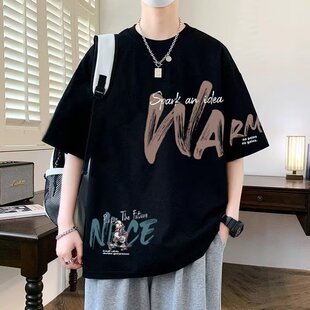 美式大码纯棉重磅短袖t恤男士夏季潮牌百搭学生宽松五分半袖上衣