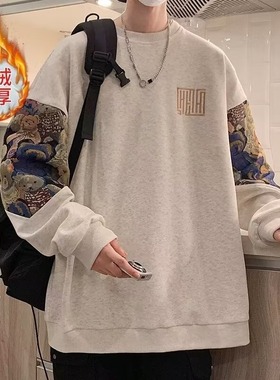 港风潮牌复古拼接加绒卫衣男秋冬季宽松大码圆领内搭休闲保暖衣服