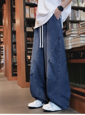 美式高街宽松弯刀牛仔裤男春秋潮牌复古褶皱水洗百搭学生休闲裤子