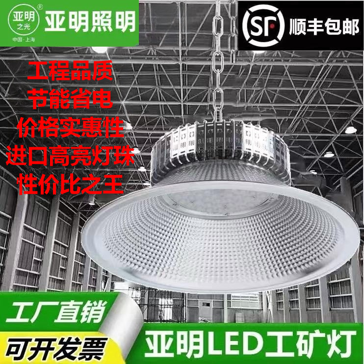 高亮耐用、价格实惠、性价比最强
