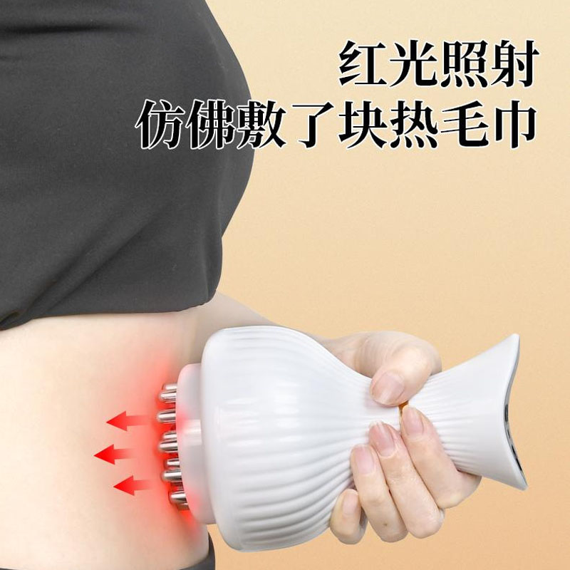 家用电动经络刷加热震动揉腹肚子按摩仪按摩刷腿经络疏通仪刮痧仪