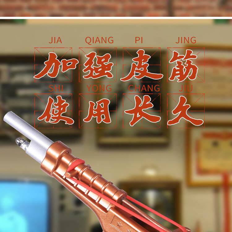 火柴老式洋火链条枪不锈钢玩具发射器配件影视剧拍戏电影演出道具