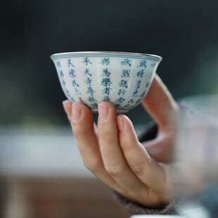 景德镇弥云斋夜游青花山水诗文吾杯限量版焗银口陶瓷主人杯茶具