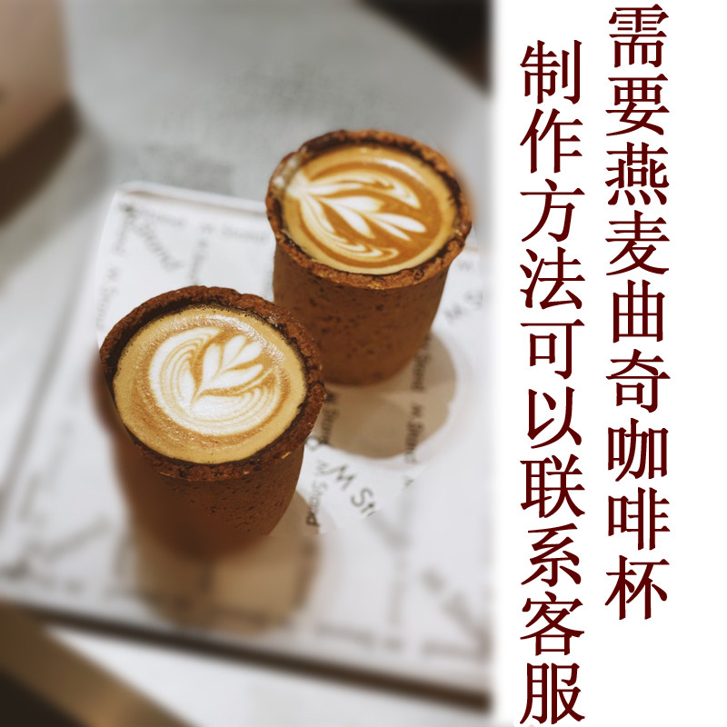 盘塔蛋挞压皮机器 烘焙马芬杯蛋糕模 曲奇咖啡 灌浆曲奇布丁模具