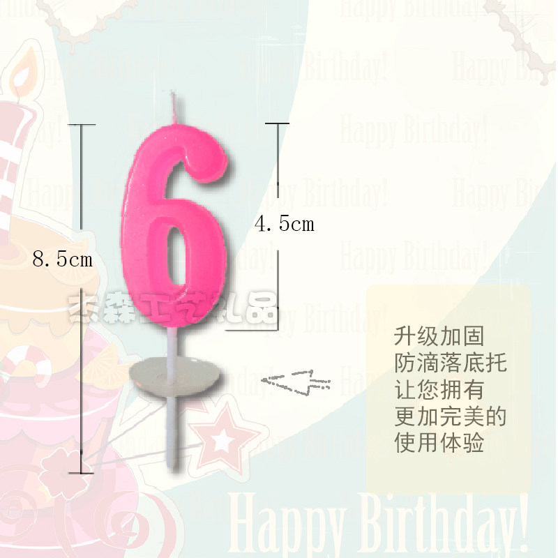 Bougie - Ref 2489001 Image 5