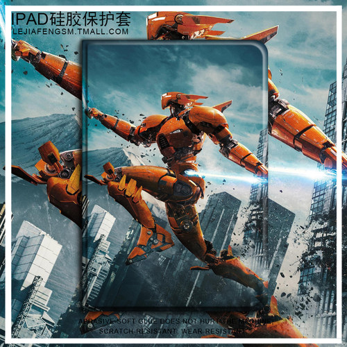 适用荣耀平板8保护套V7PRO壳