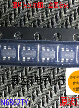 FAN6862TY只做原装 FAIRCHID SOT23-6 丝印ABDBD 一个也发货