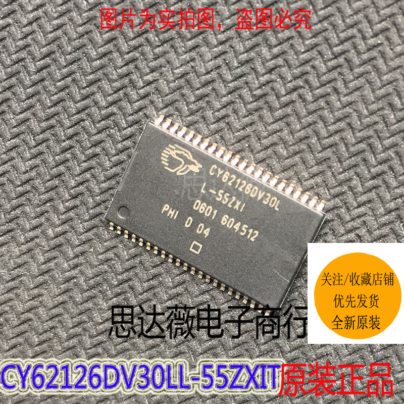 CY62126DV30LL-55ZXIT全新原装TSSOP44 CY62126DV30LL主营CYPRESS
