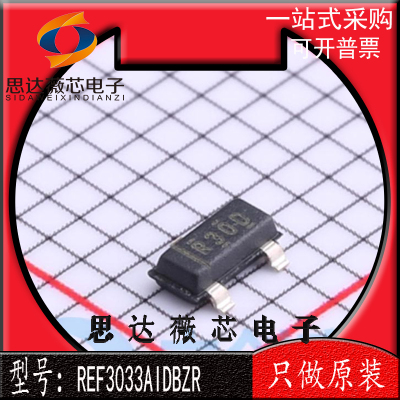 电压基准IC芯片REF3033AIDBZR